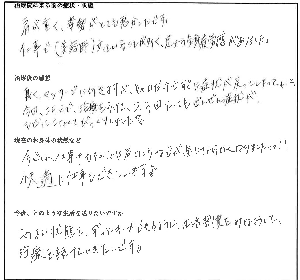 20160914144607-001