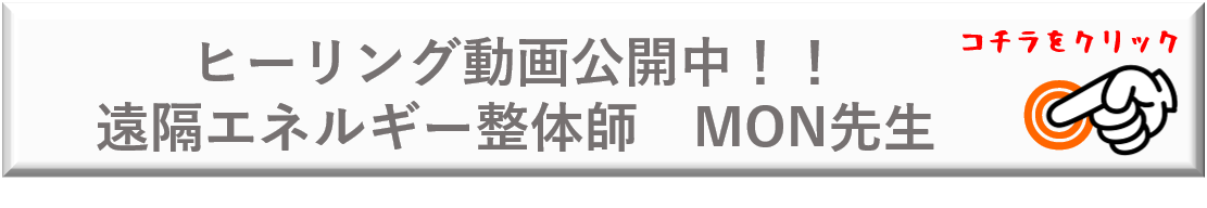 YouTubeチャンネルへのリンク